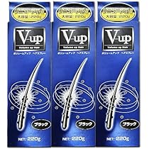 Amazon | 【増量品220gx3本】ピノーレ ボリュームアップ V-up